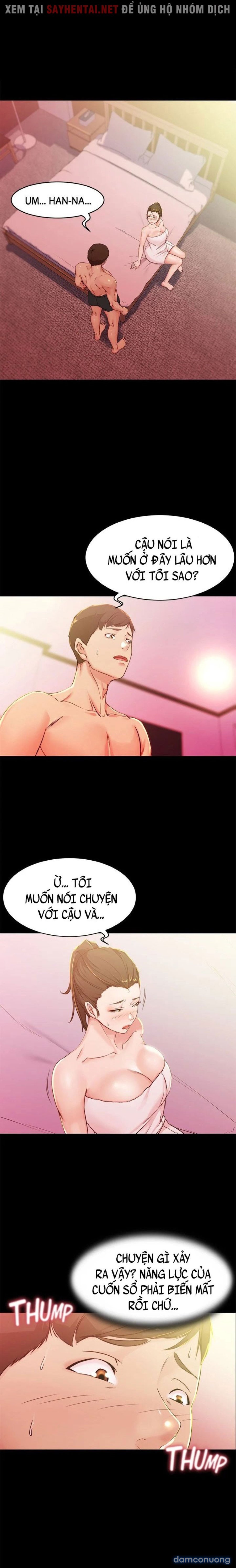Nhật Ký Quần Lót 