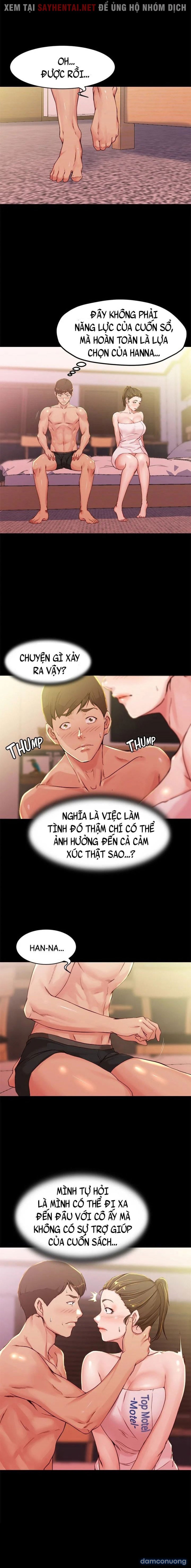 Nhật Ký Quần Lót 