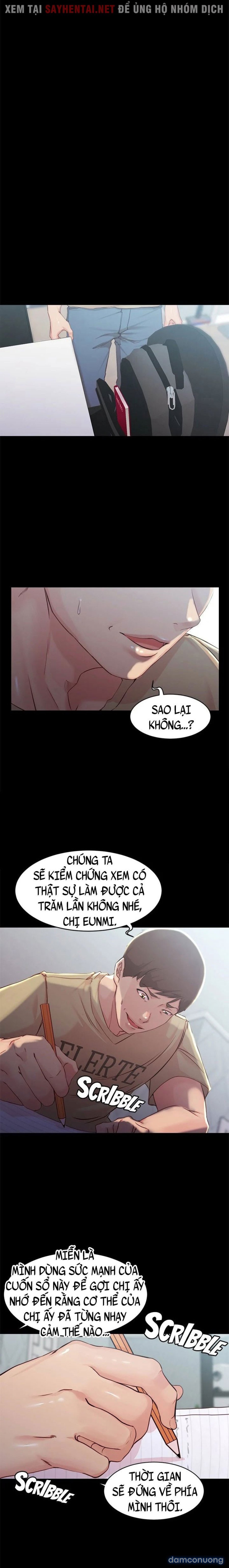 Nhật Ký Quần Lót 