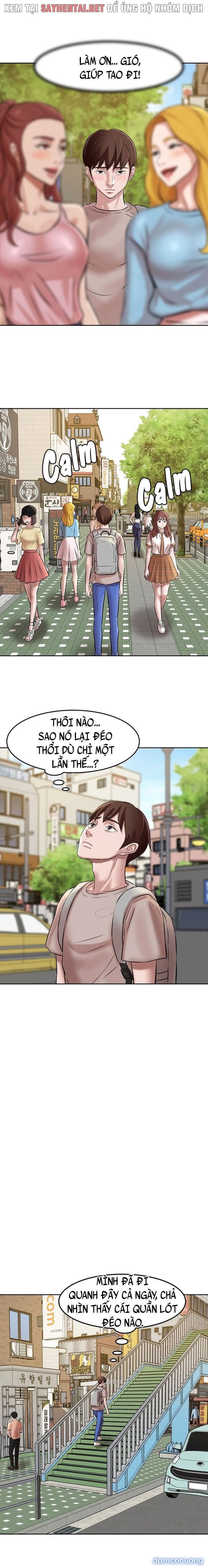 Nhật Ký Quần Lót 