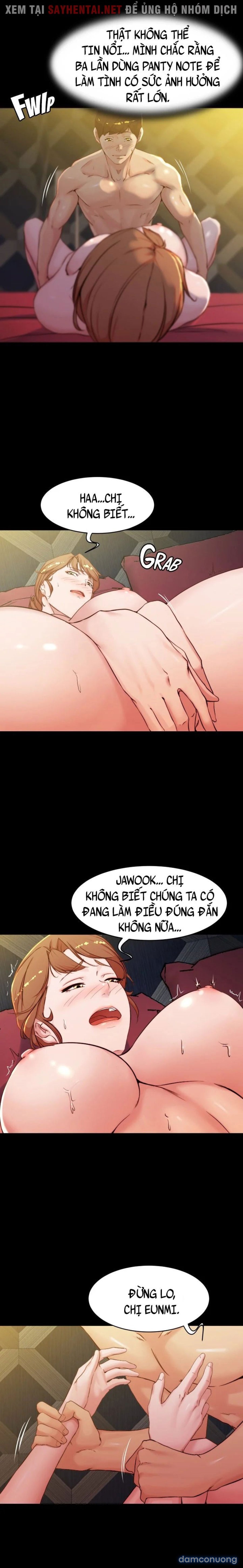 Nhật Ký Quần Lót 