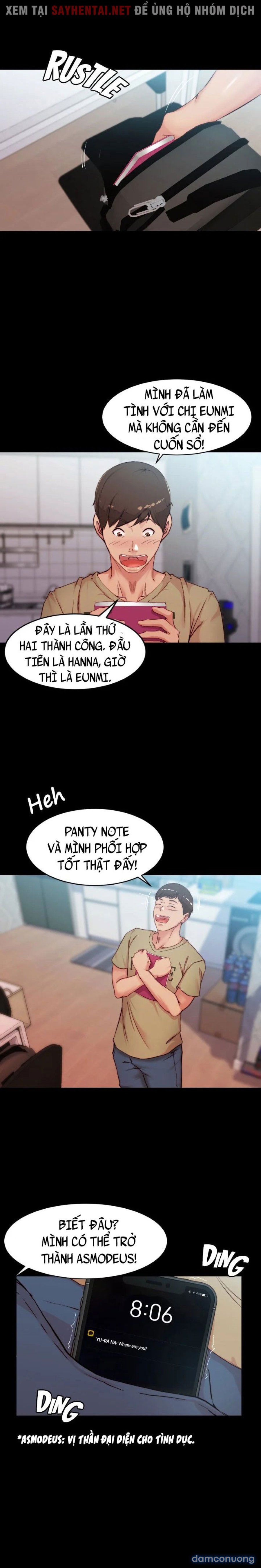 Nhật Ký Quần Lót 