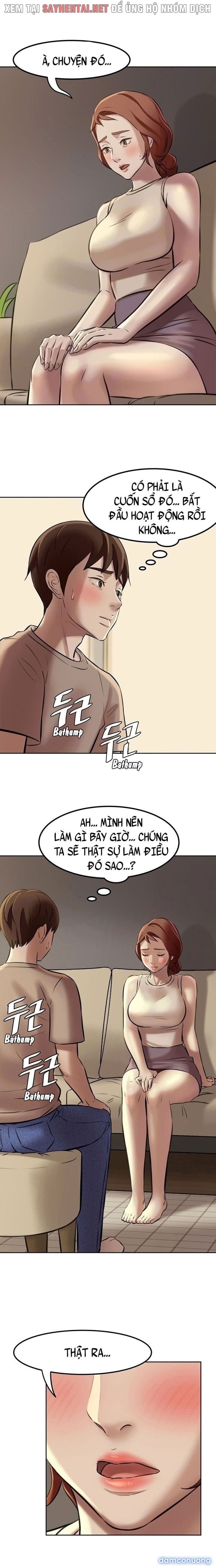 Nhật Ký Quần Lót 