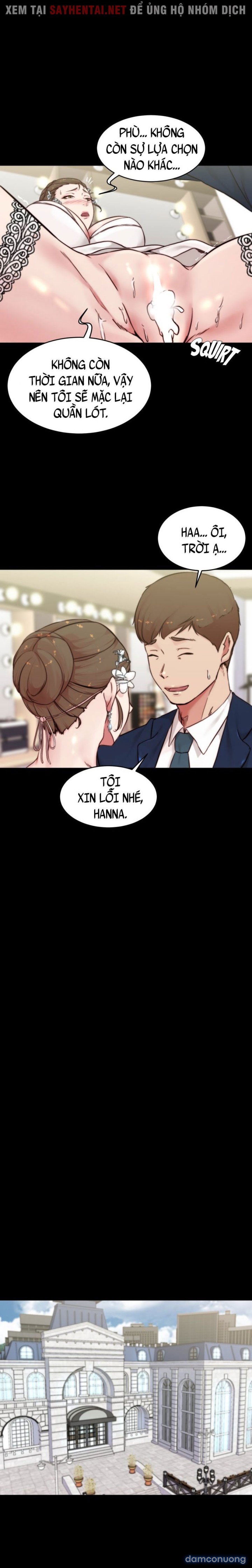 Nhật Ký Quần Lót 