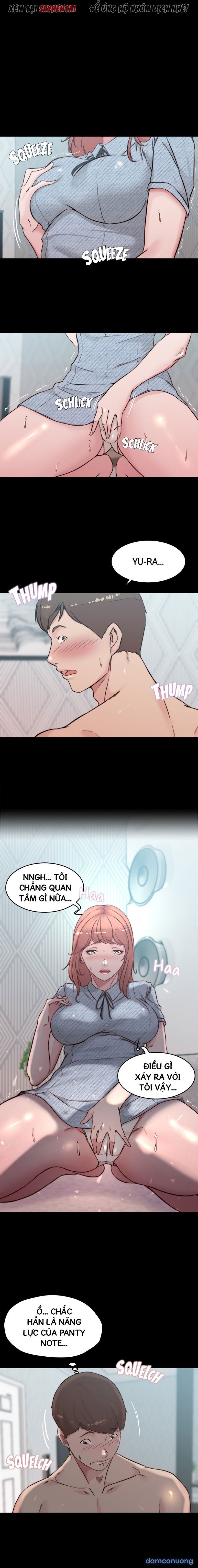 Nhật Ký Quần Lót 