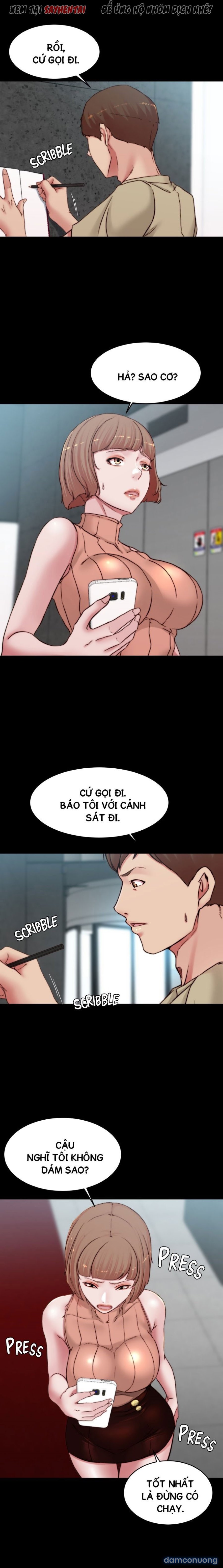 Nhật Ký Quần Lót 