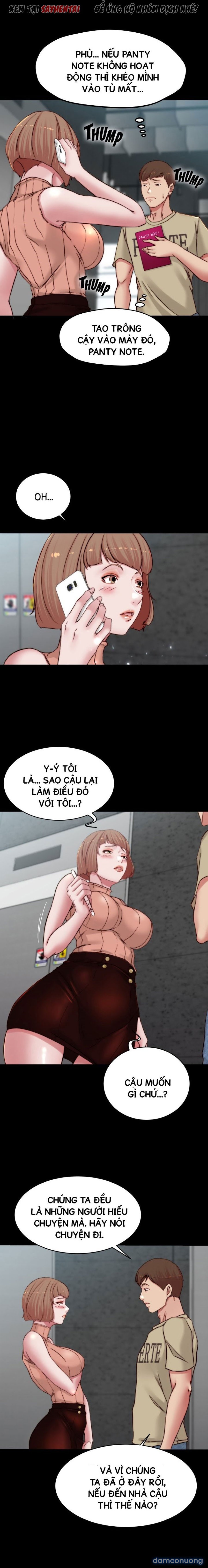 Nhật Ký Quần Lót 