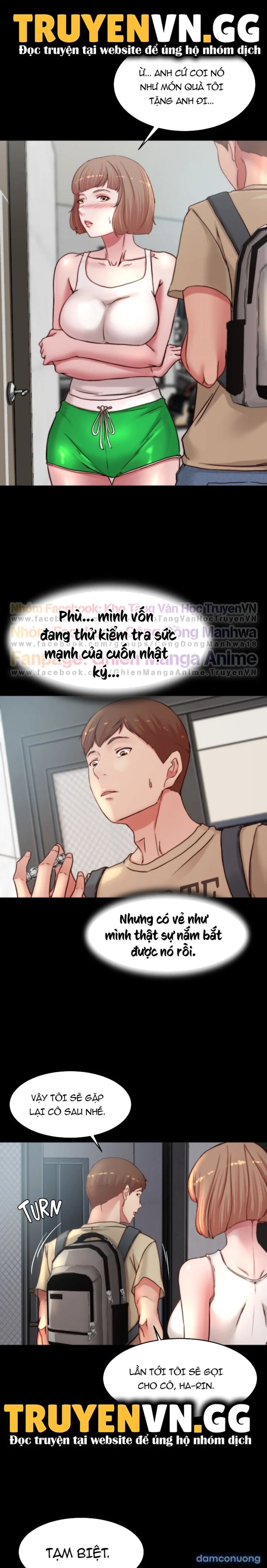 Nhật Ký Quần Lót 