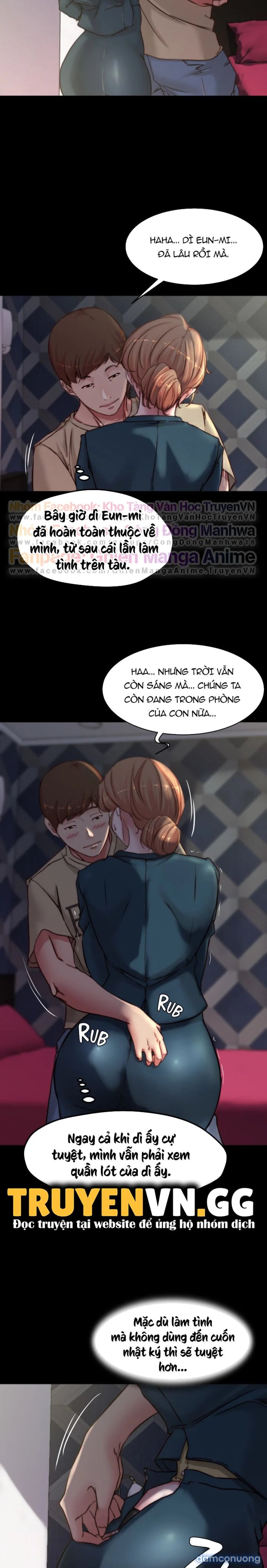 Nhật Ký Quần Lót 