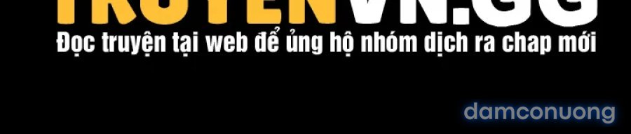 Nhật Ký Quần Lót 