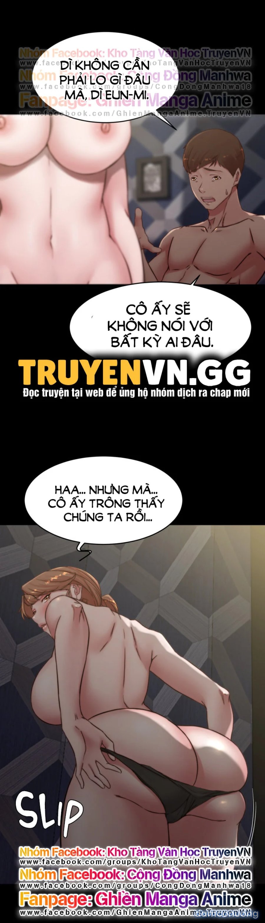 Nhật Ký Quần Lót 