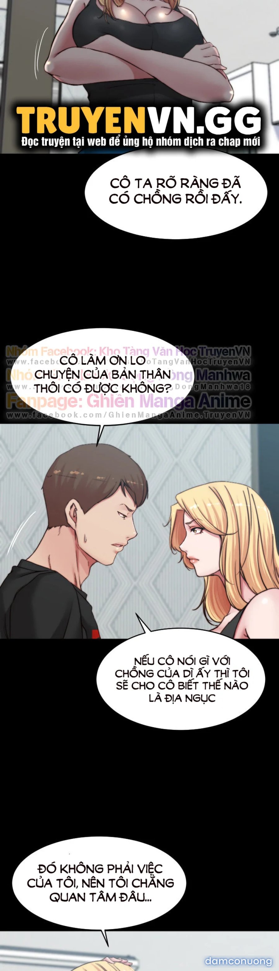 Nhật Ký Quần Lót 