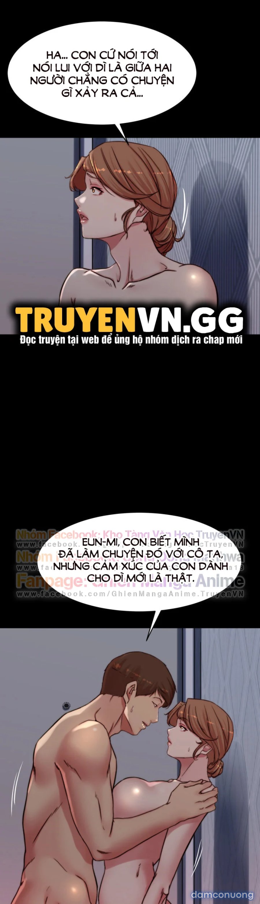Nhật Ký Quần Lót 