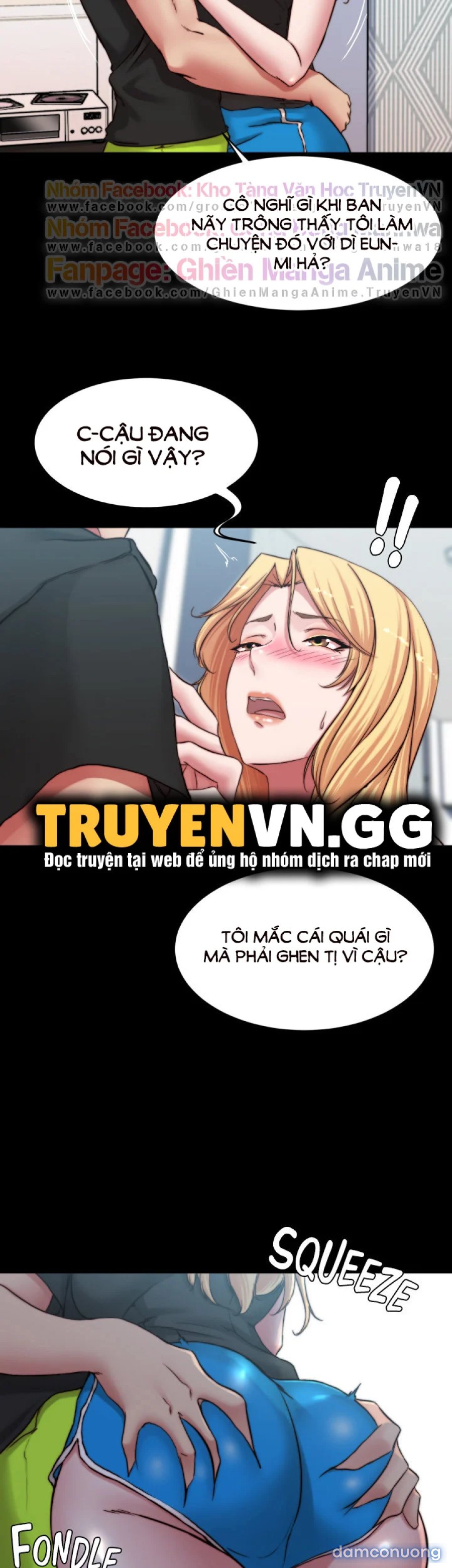 Nhật Ký Quần Lót 