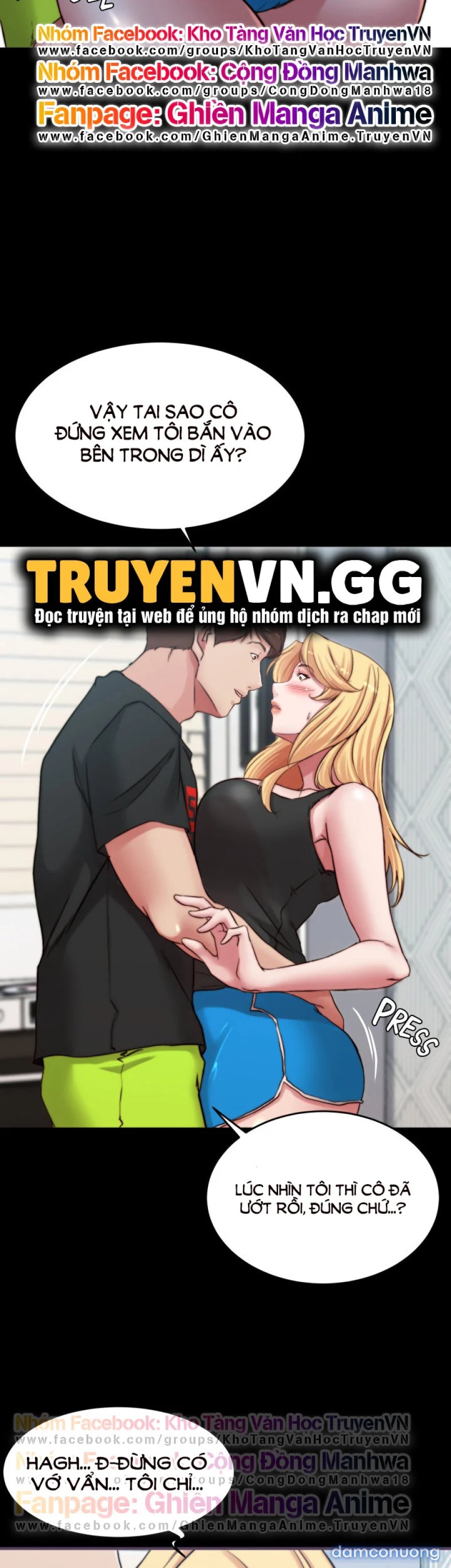 Nhật Ký Quần Lót 