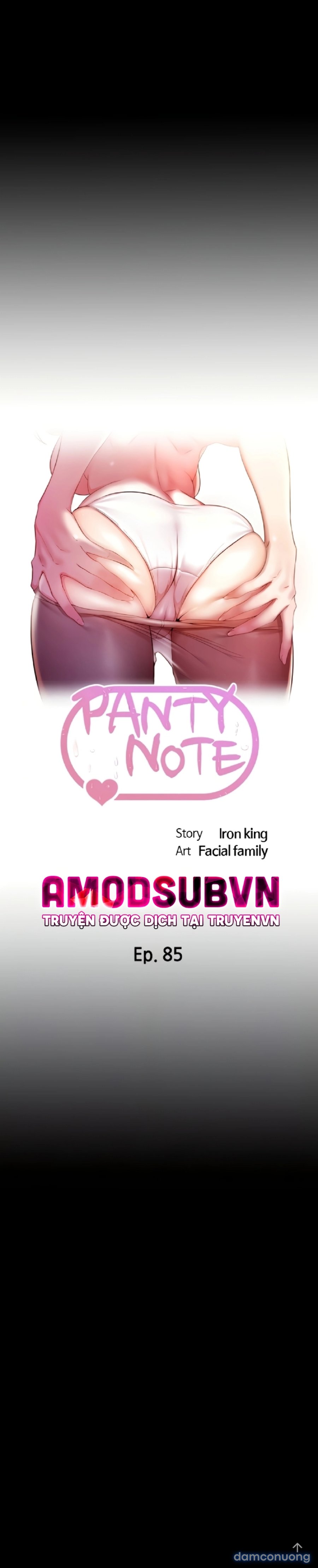 Nhật Ký Quần Lót 