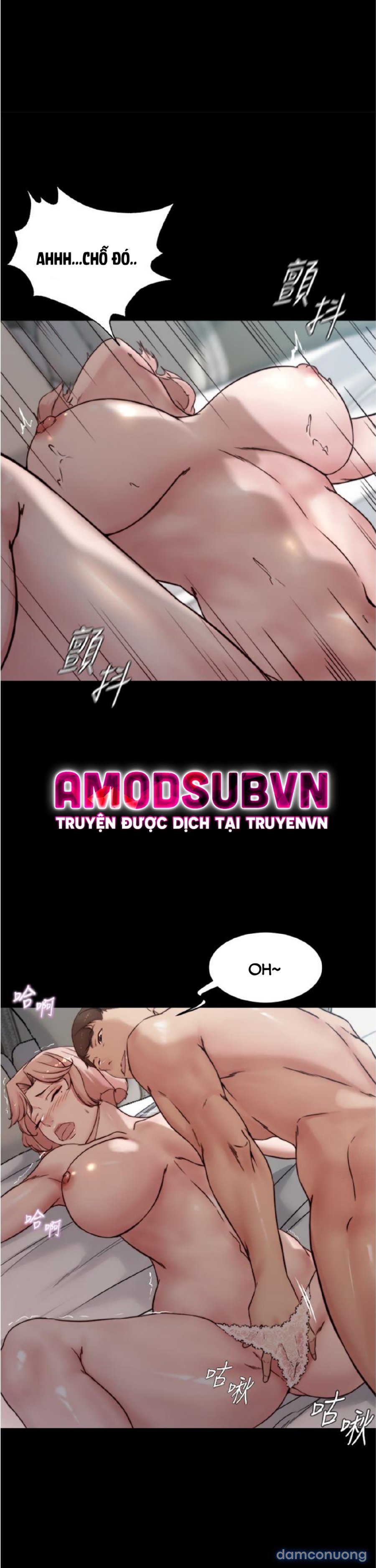 Nhật Ký Quần Lót 
