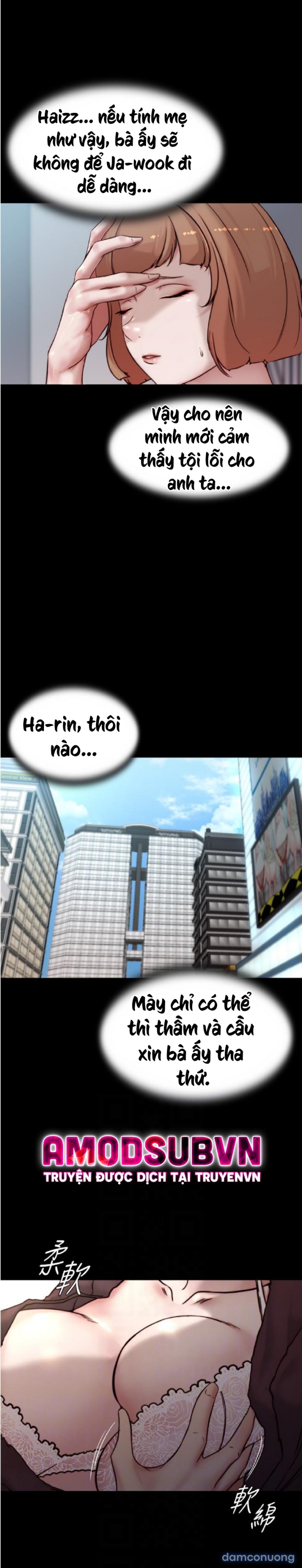 Nhật Ký Quần Lót 