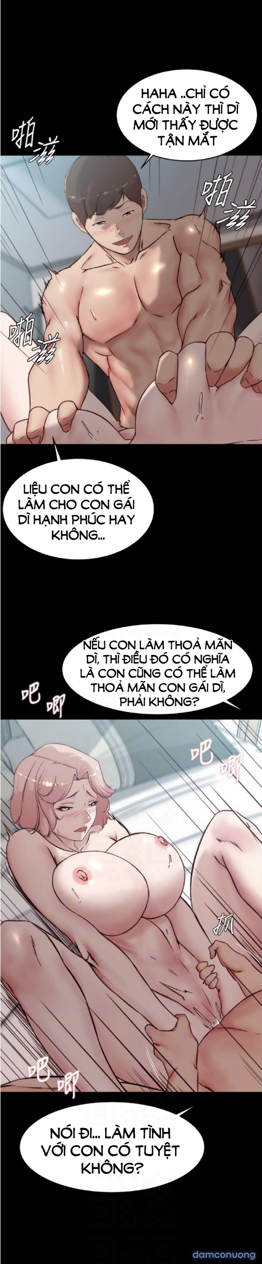 Nhật Ký Quần Lót 