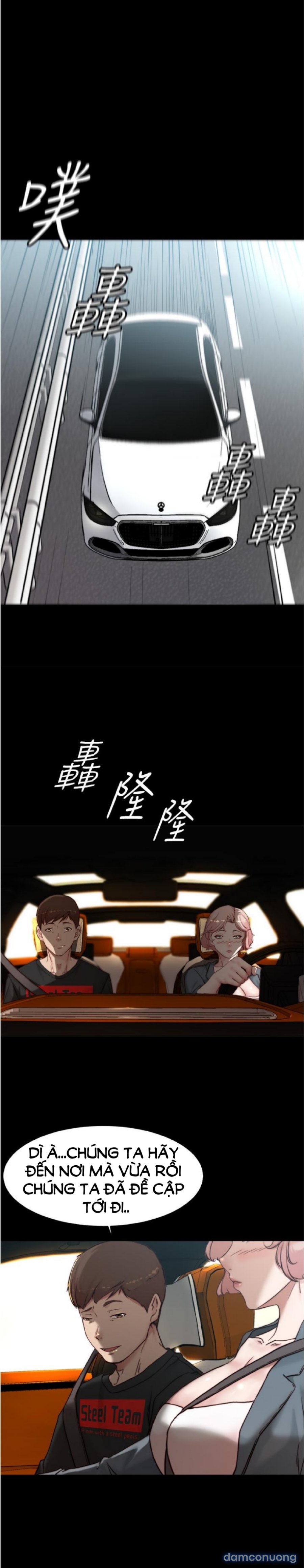 Nhật Ký Quần Lót 
