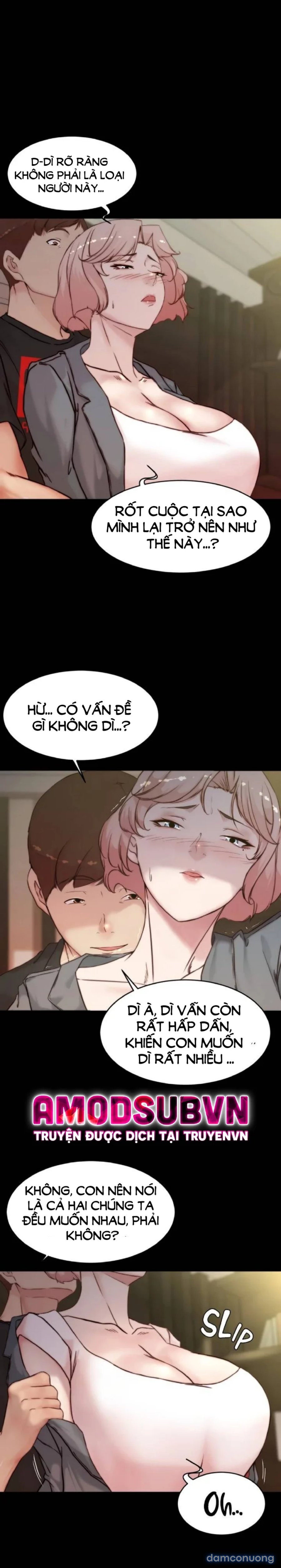 Nhật Ký Quần Lót 