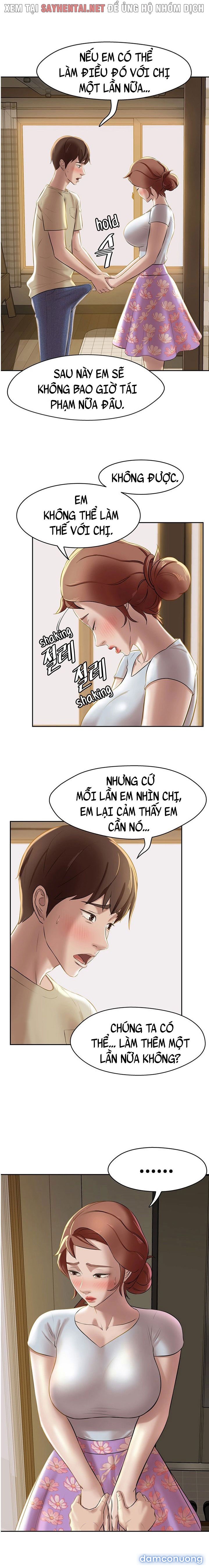Nhật Ký Quần Lót 