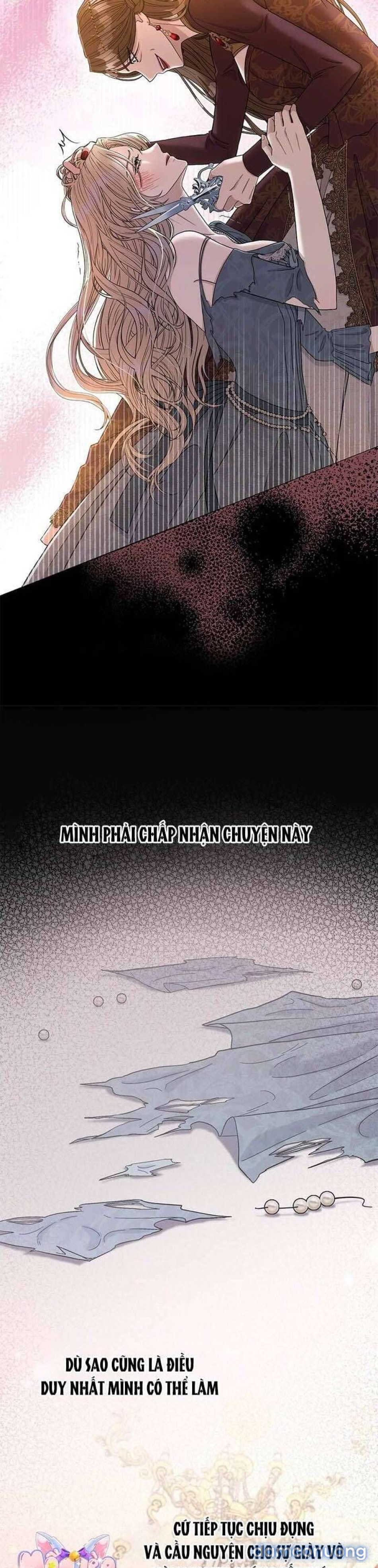 Dụ hoặc 