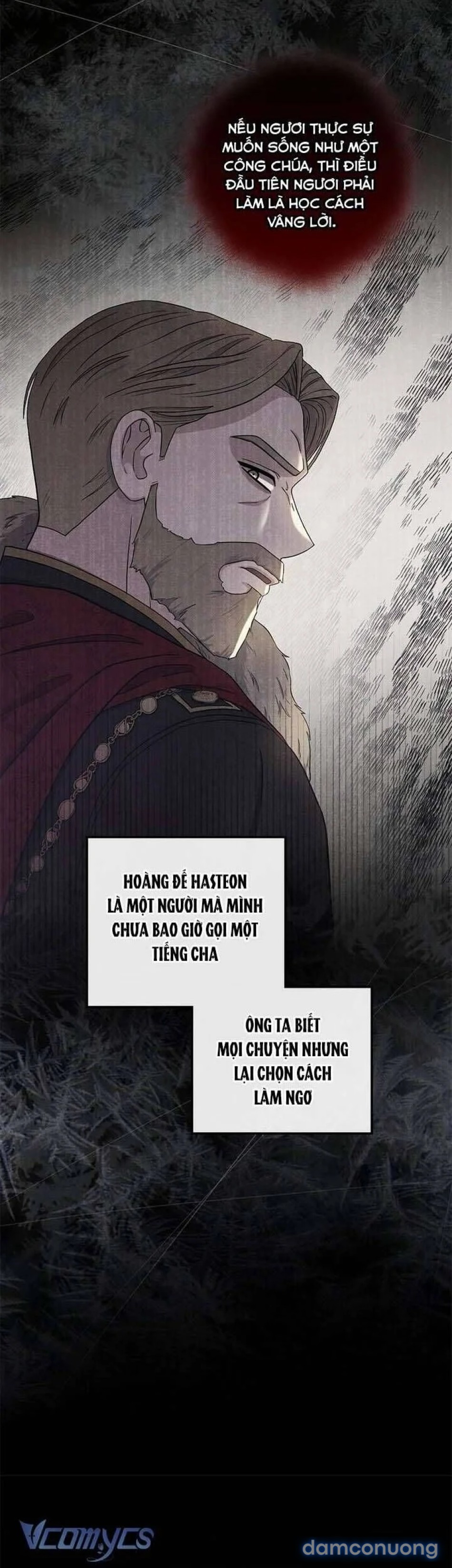 Dụ hoặc 