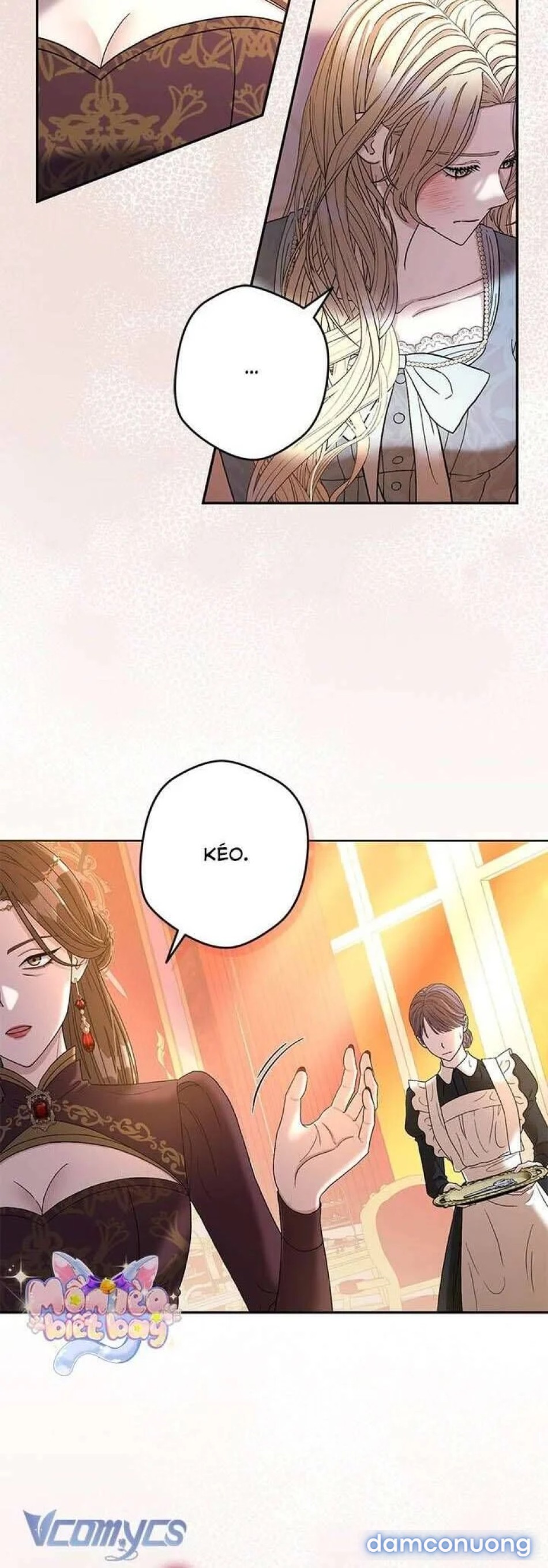 Dụ hoặc 