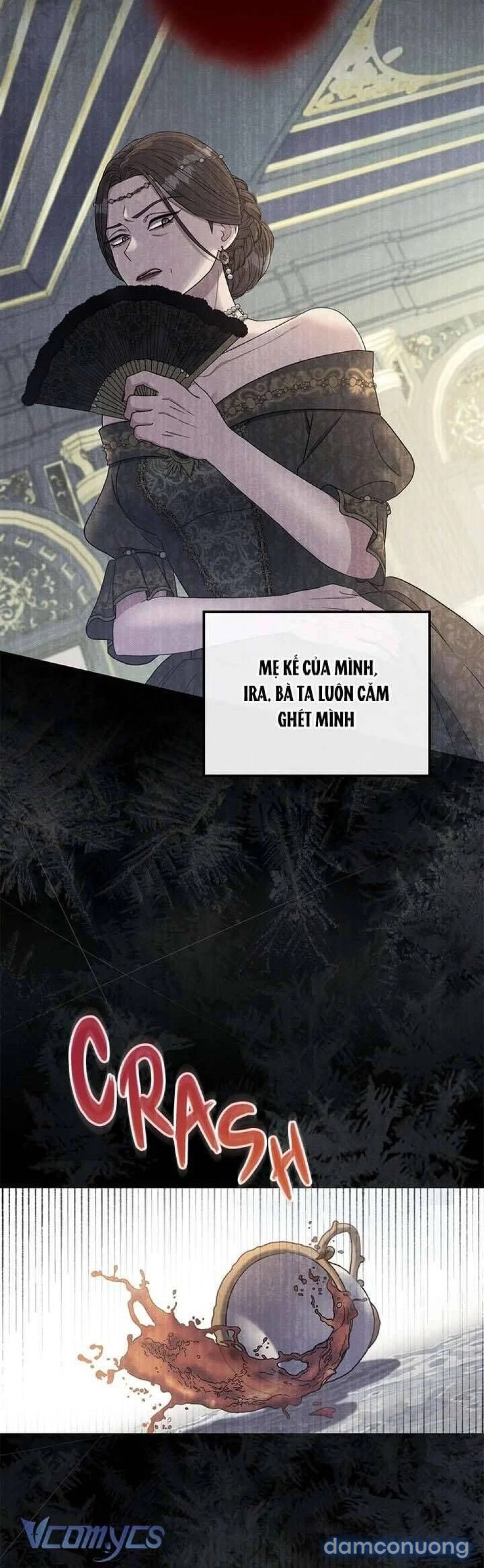 Dụ hoặc 