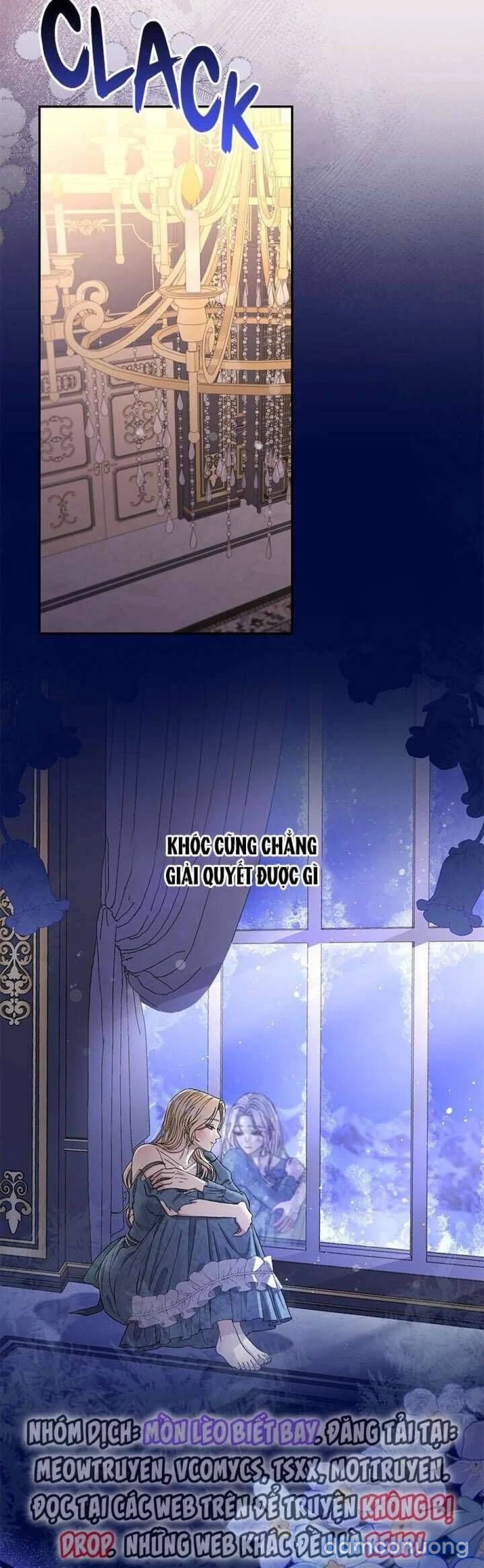 Dụ hoặc 