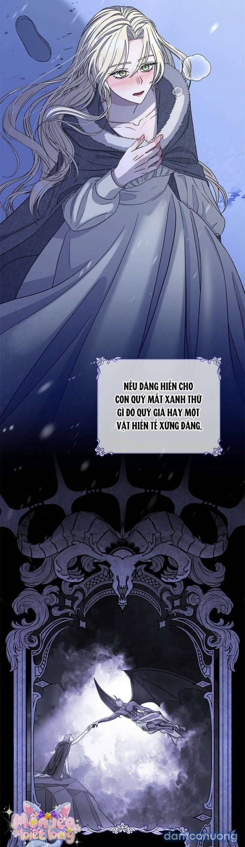 Dụ hoặc 