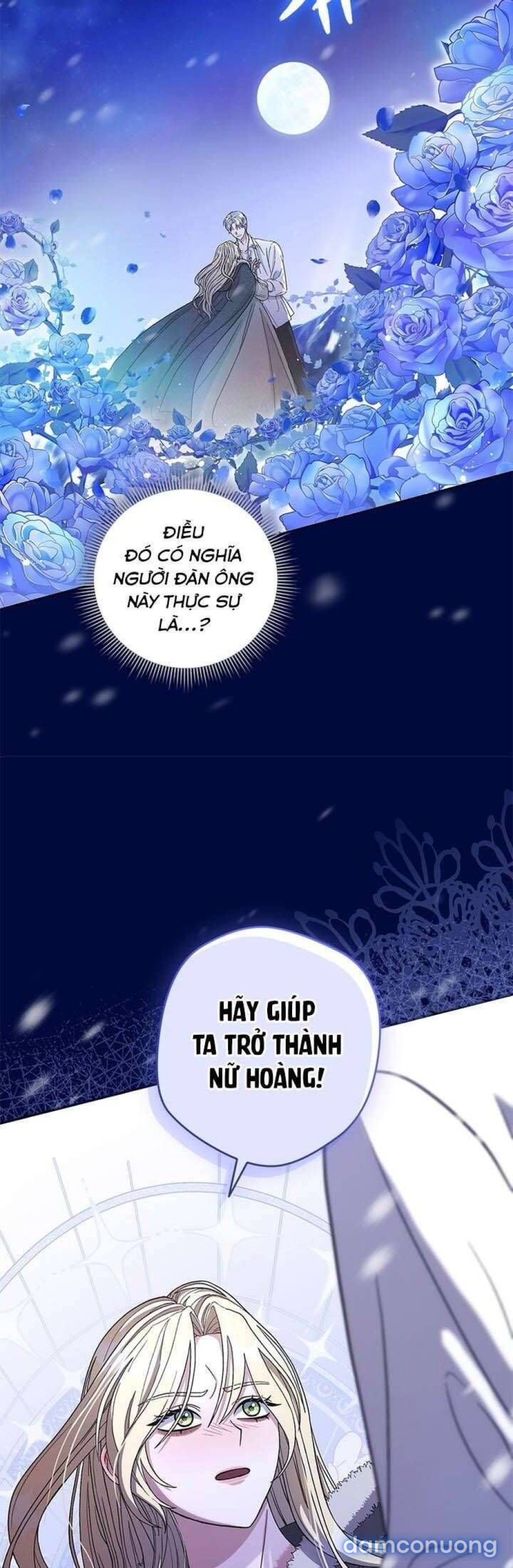 Dụ hoặc 
