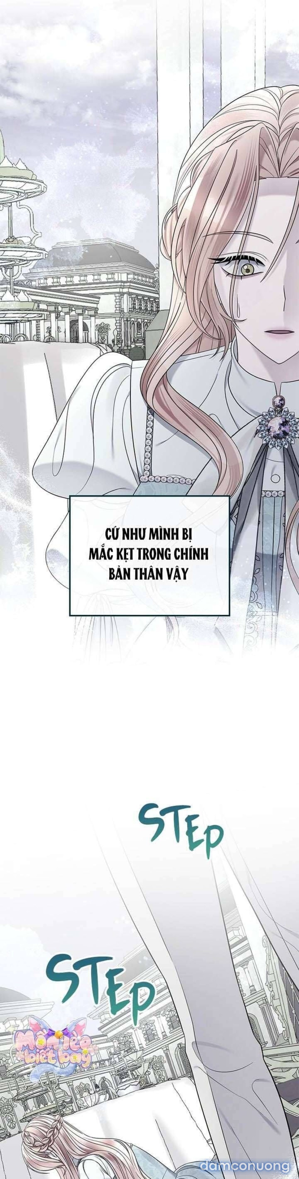 Dụ hoặc 
