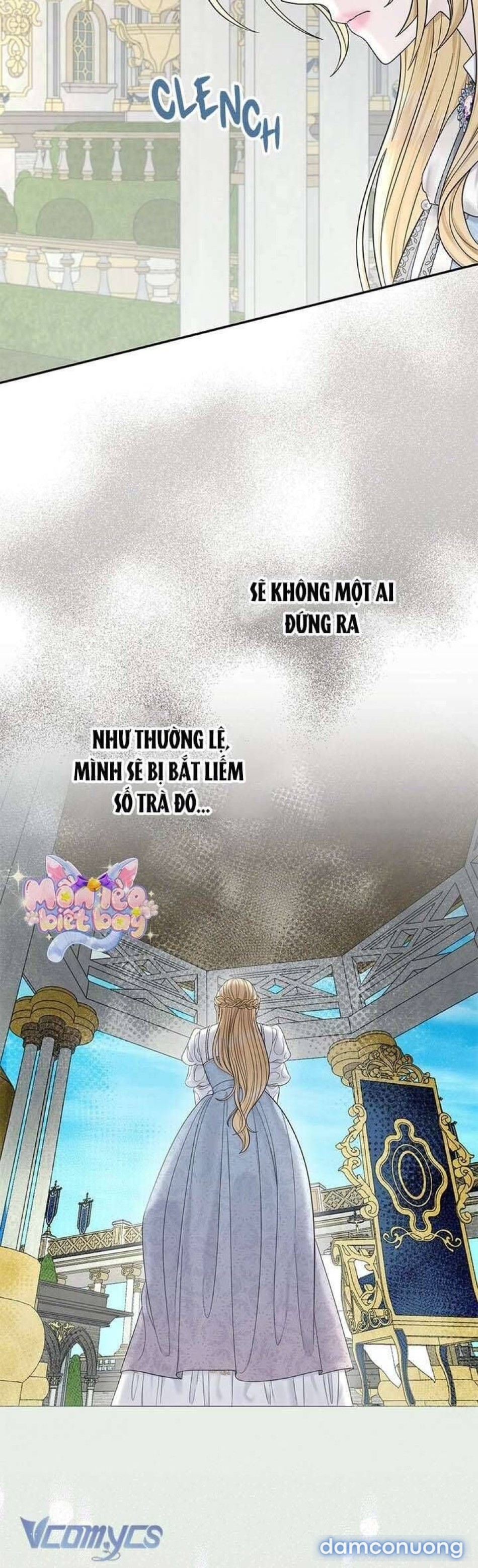 Dụ hoặc 