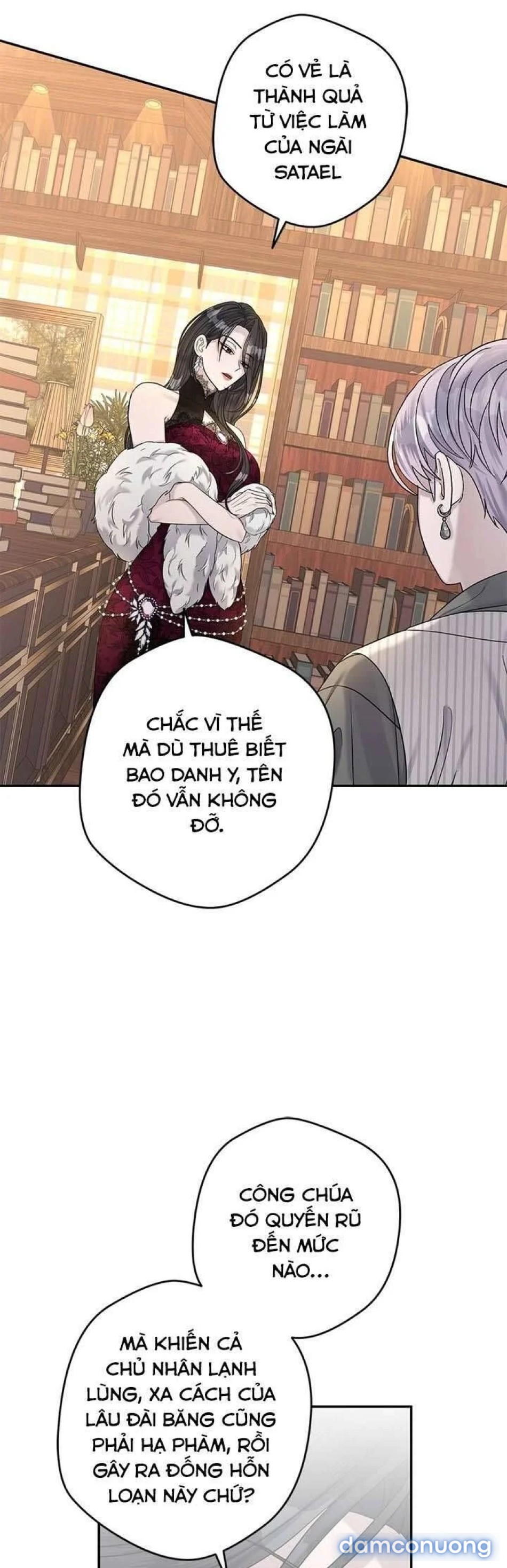 Dụ hoặc 