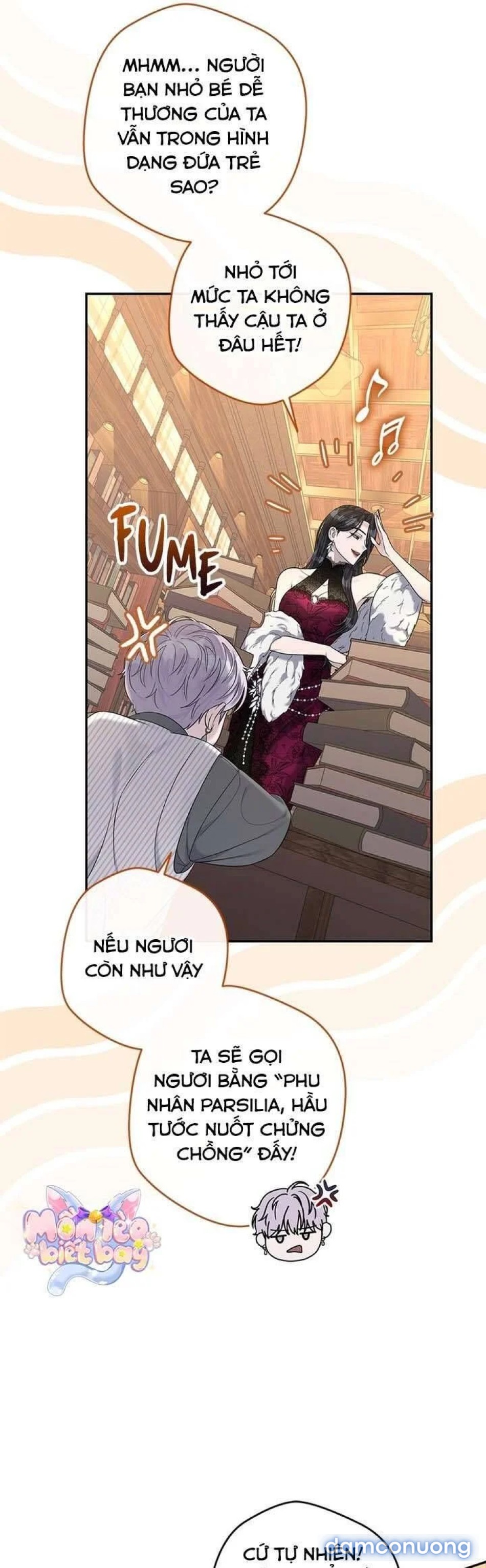 Dụ hoặc 