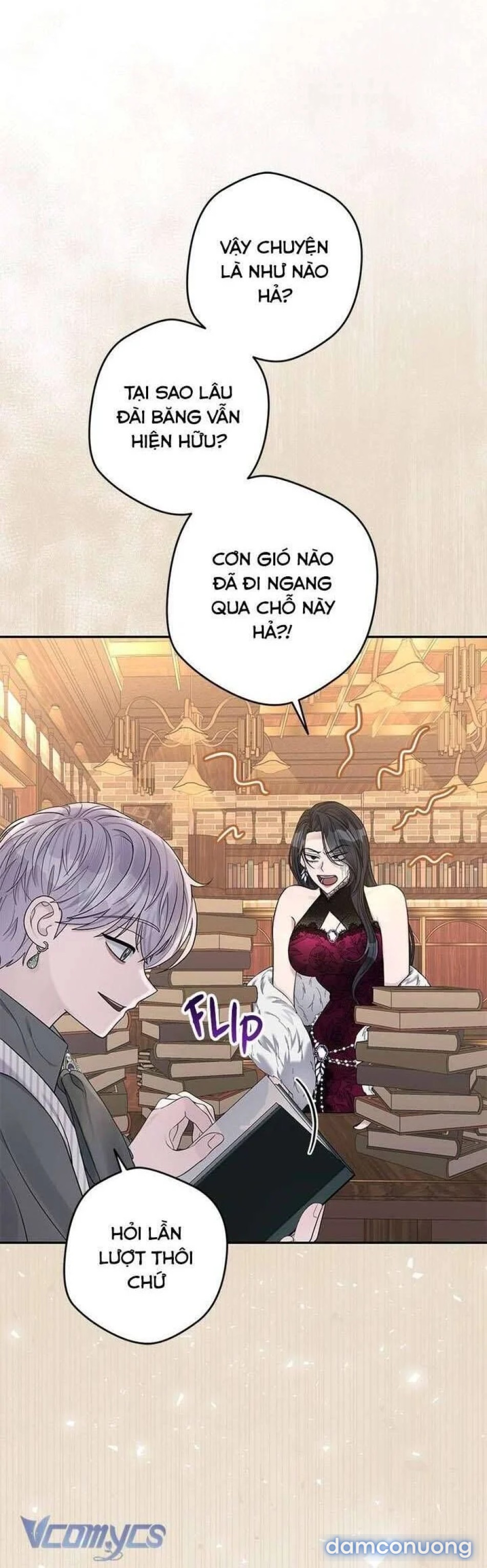 Dụ hoặc 