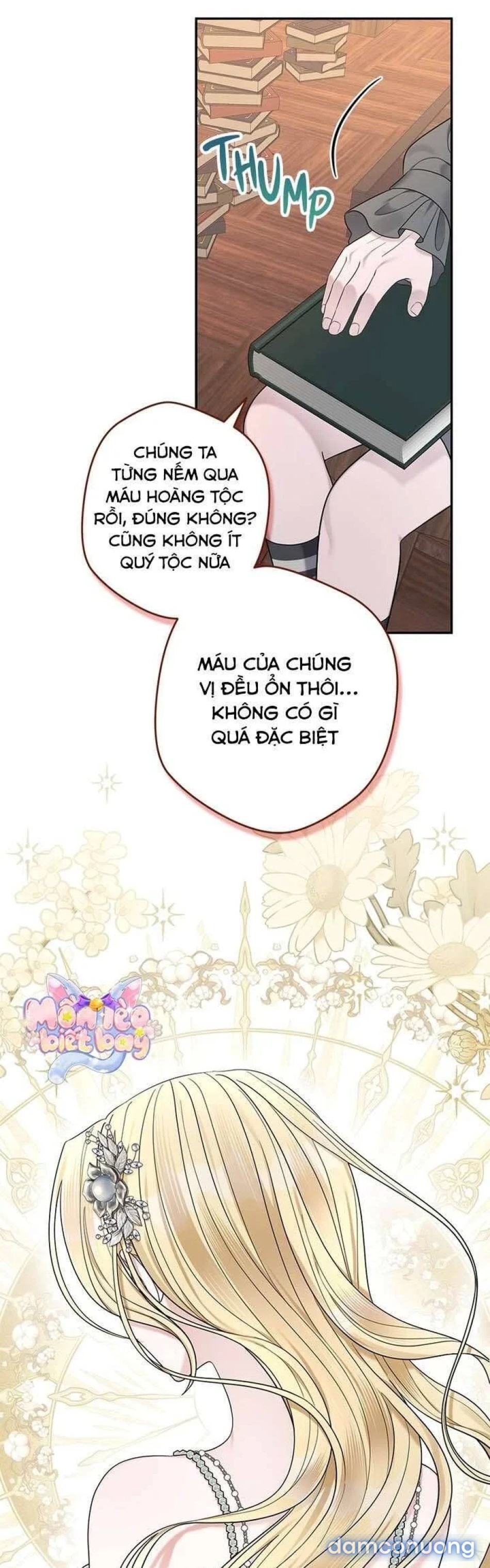 Dụ hoặc 