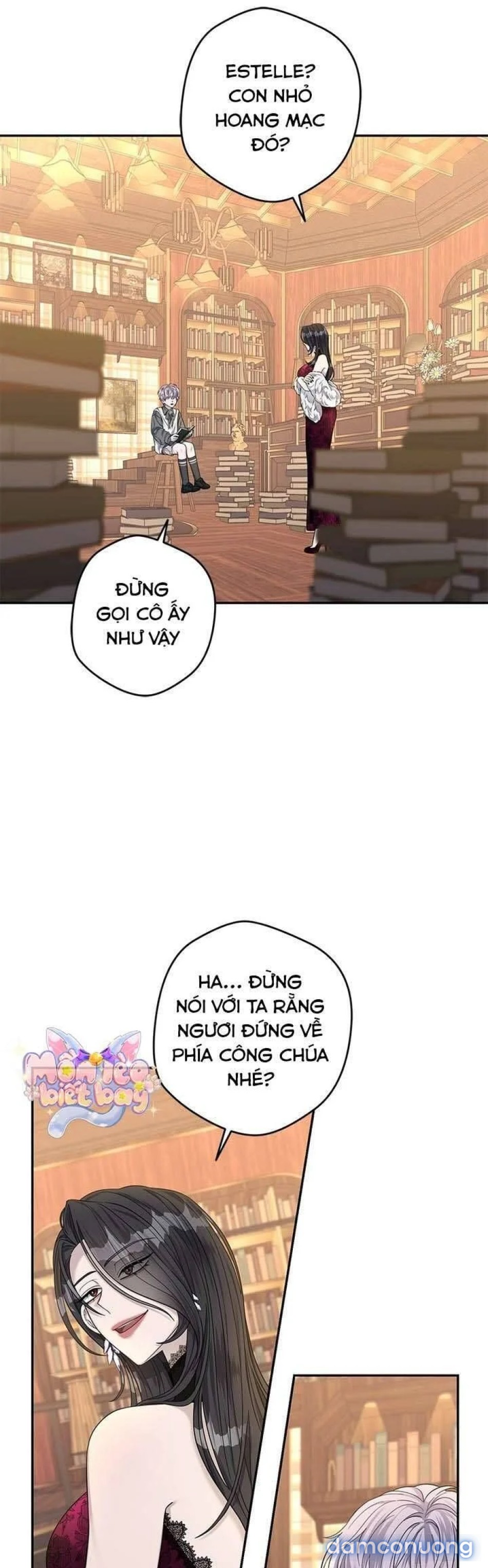 Dụ hoặc 