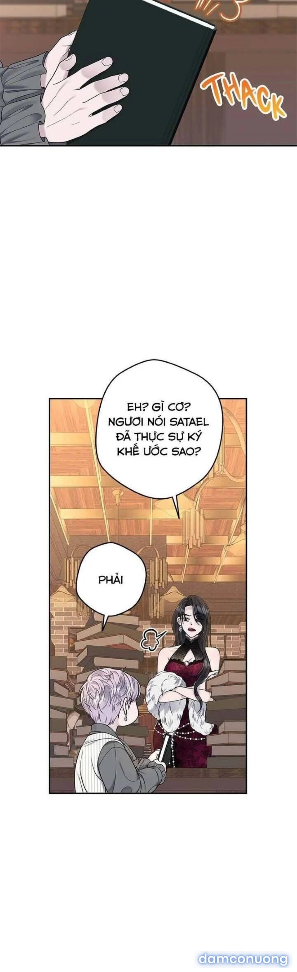 Dụ hoặc 