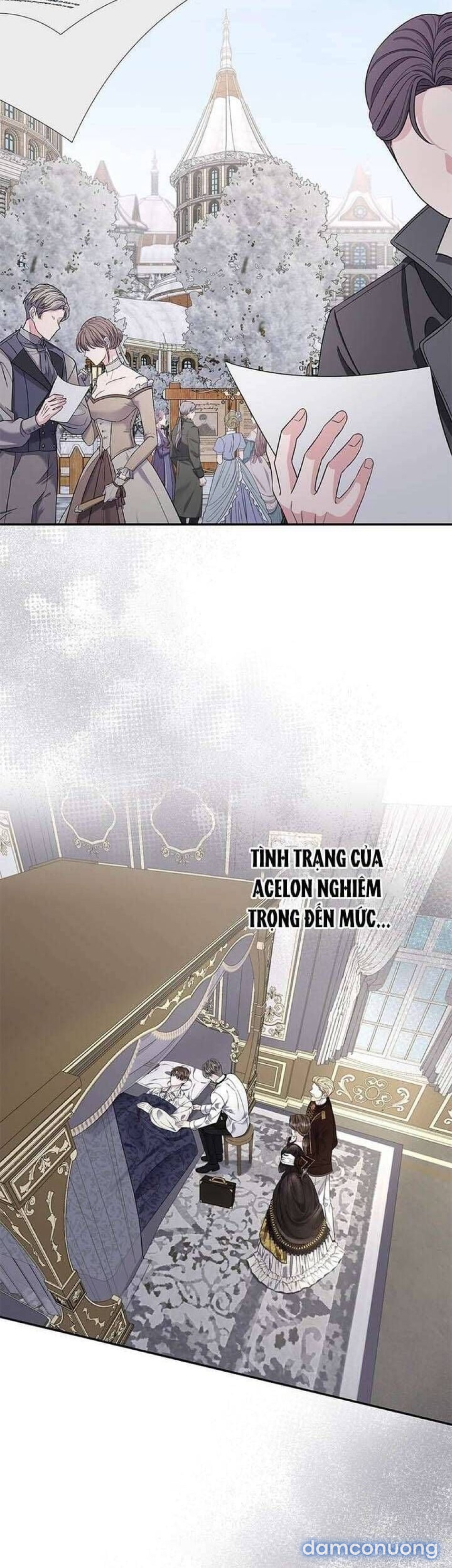 Dụ hoặc 