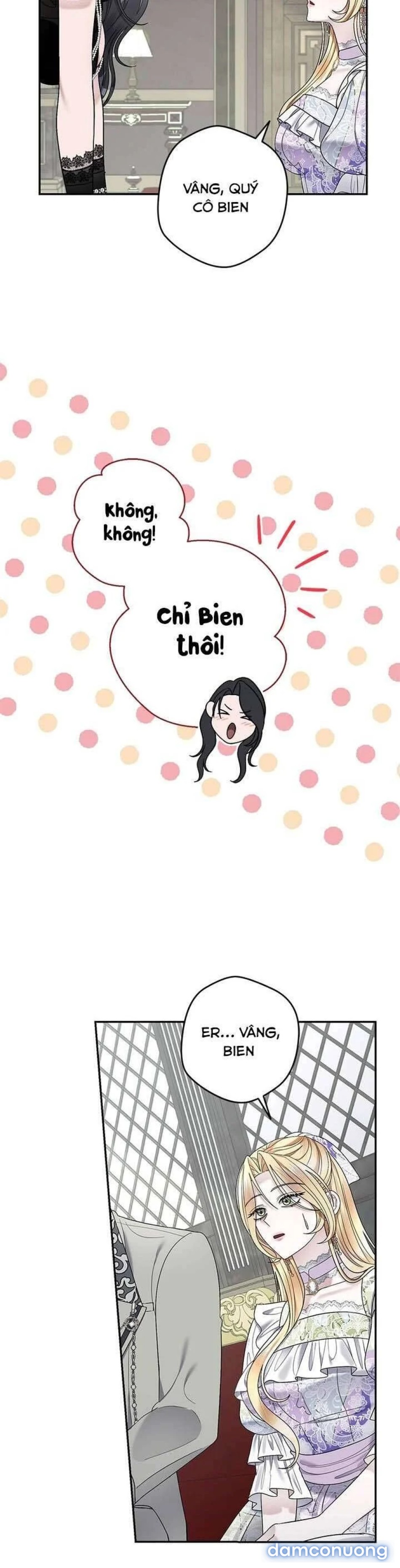 Dụ hoặc 