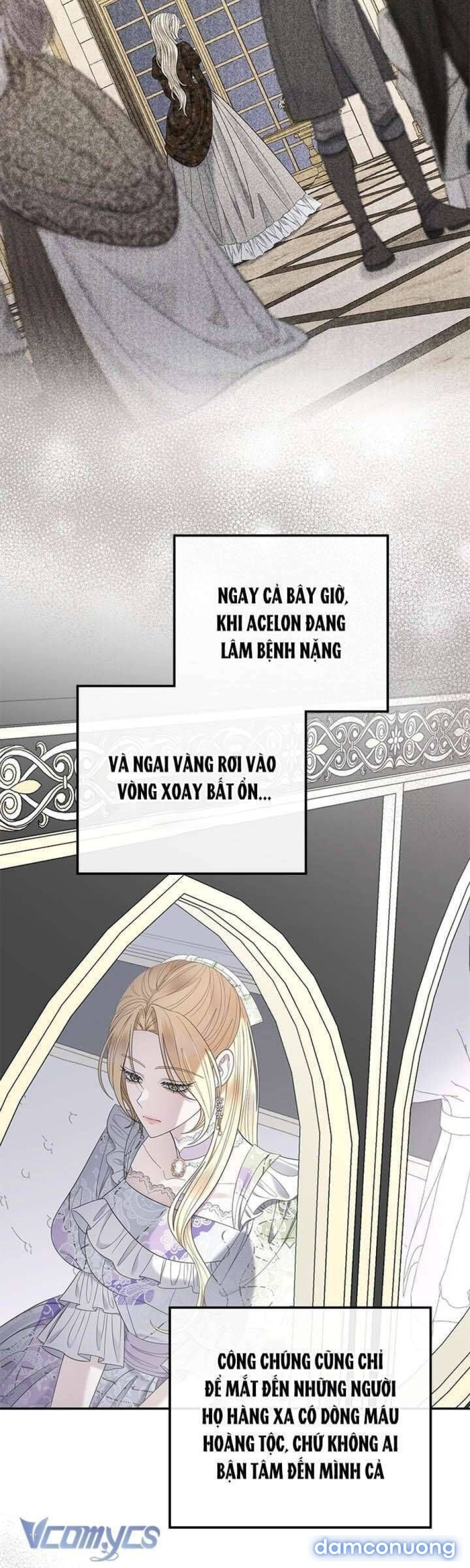 Dụ hoặc 