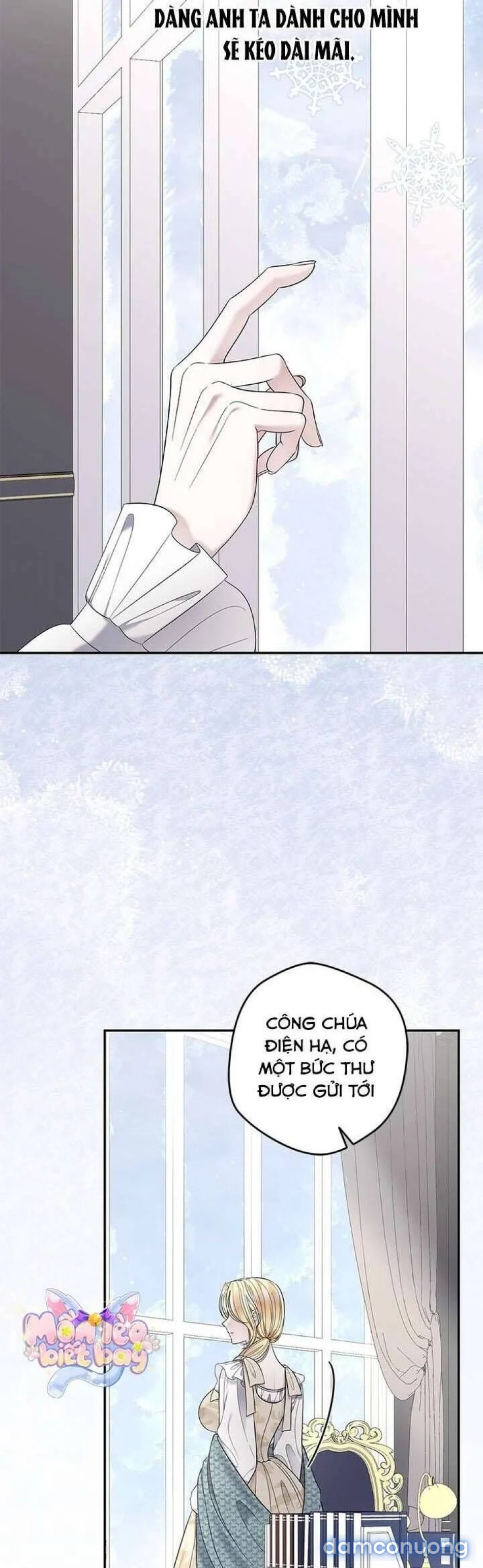 Dụ hoặc 