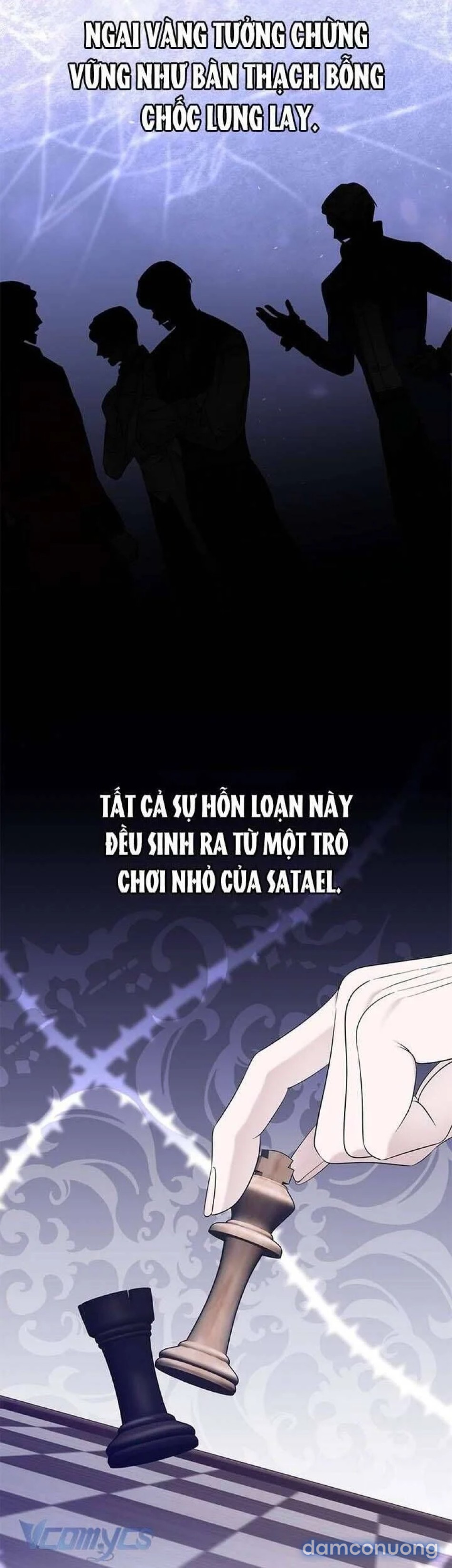 Dụ hoặc 