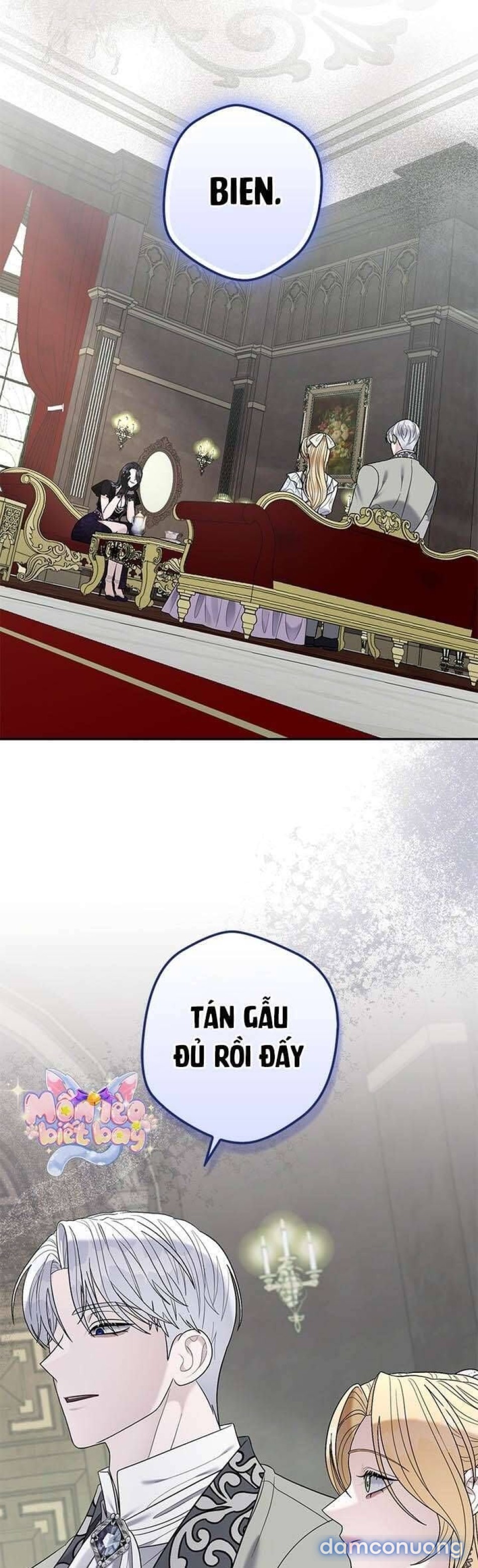 Dụ hoặc 