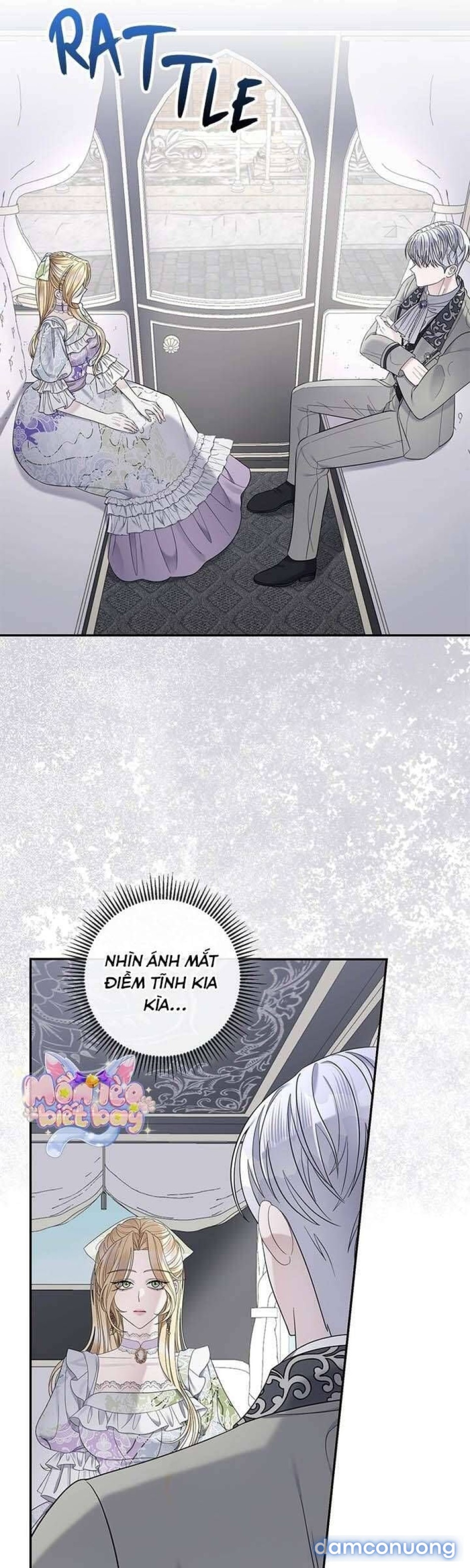 Dụ hoặc 