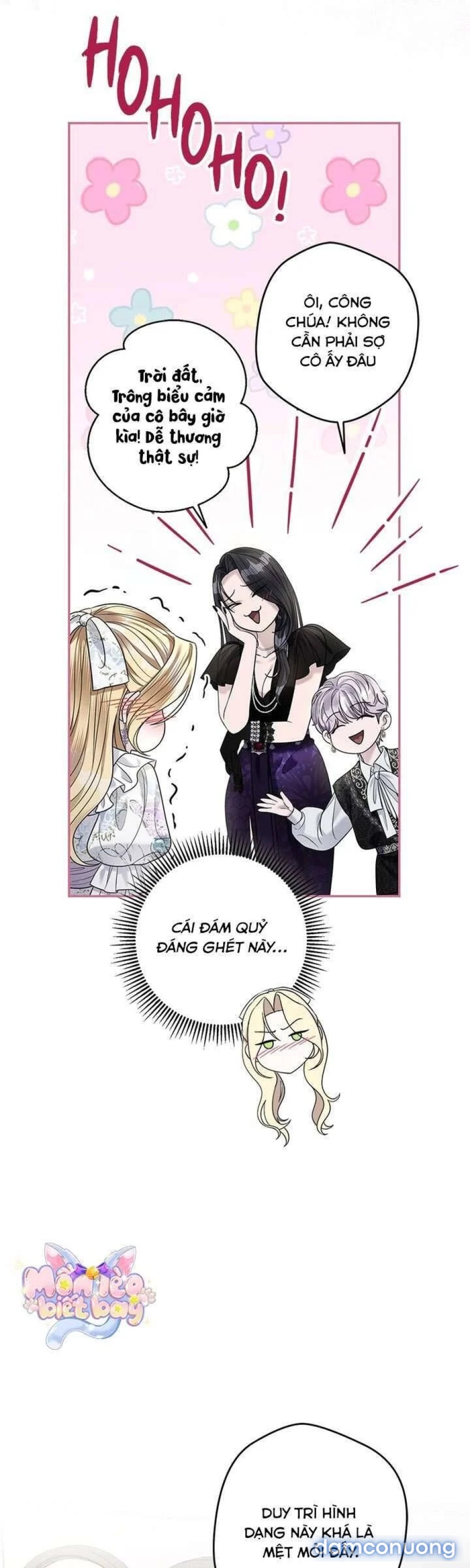 Dụ hoặc 