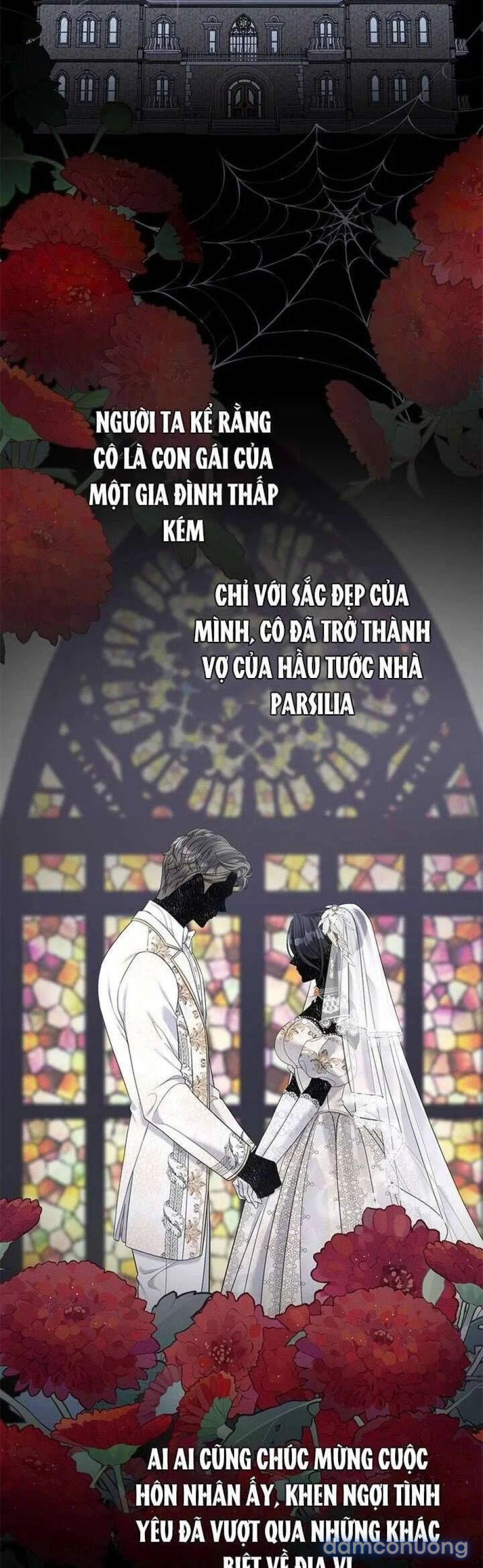 Dụ hoặc 